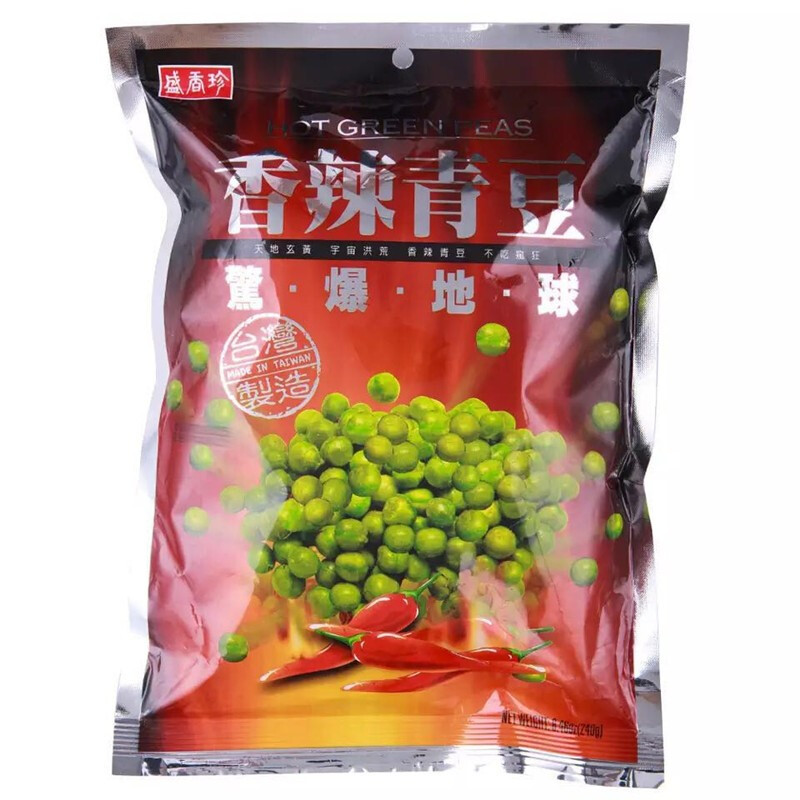 Imported from Taiwan, Shengxiangzhen Garlic Mustard Spicy Green Beans 3-flavor combination total 3 bags snack snacks Mustard Green Beans 240g*3