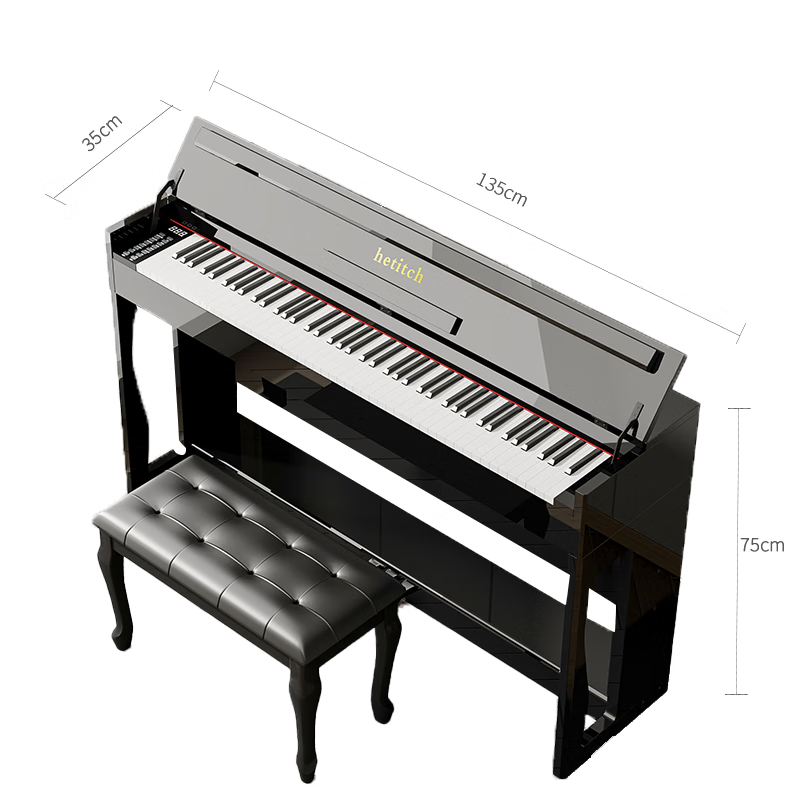 Hettich electric piano 88-key heavy hammer electronic piano for children, beginners, kindergarten teachers, professional adult home digital upright piano P-310 wood grain black - Bluetooth - full hammer - with piano stool