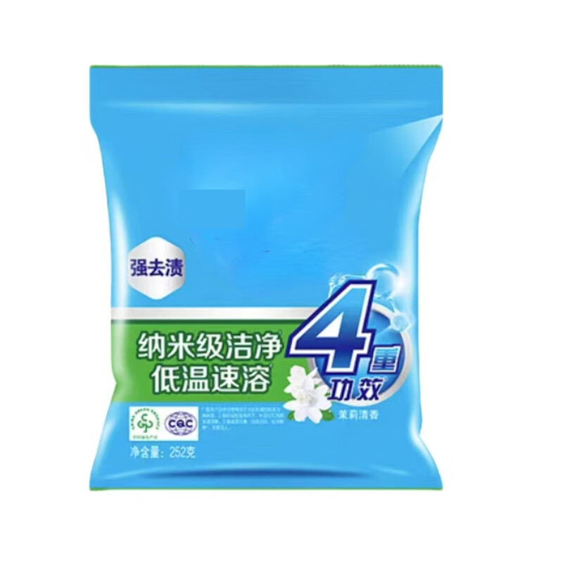 York washing powder 508g/bag
