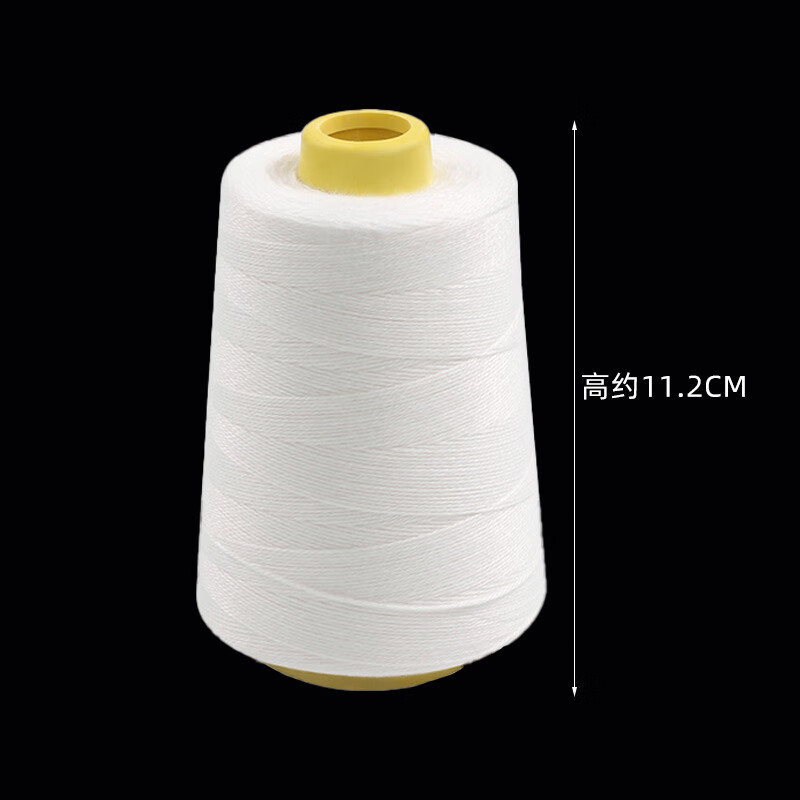 Work partner portable packing thread (100 rolls) sewing thread sealing thread sewing machine sealing thread sewing thread sealing machine thread white 6 strands