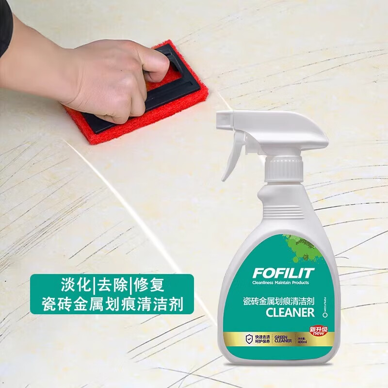 Fangfeit Tile Metal Scratch Cleaner Floor Tile Scratch Cleaning Polished Metal Scratch Cleaner 400ml/Bottle