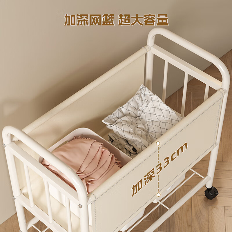Wooden bottle dirty clothes basket trolley storage rack bedroom bedside clothes storage rack multi-functional sandwich snack storage rack dirty clothes basket trolley white 40cm