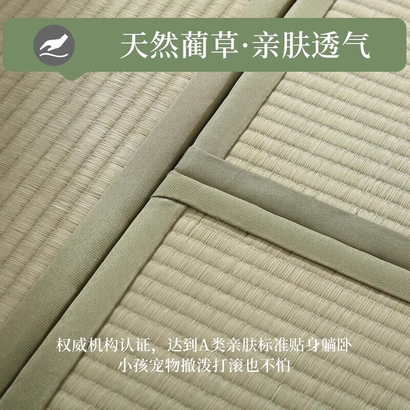 Visibility Natural rush tatami mat custom size Japanese style mat coconut palm grass mat floor mat custom-made rice kang mat 4 cm thick natural coconut palm core + rush mat