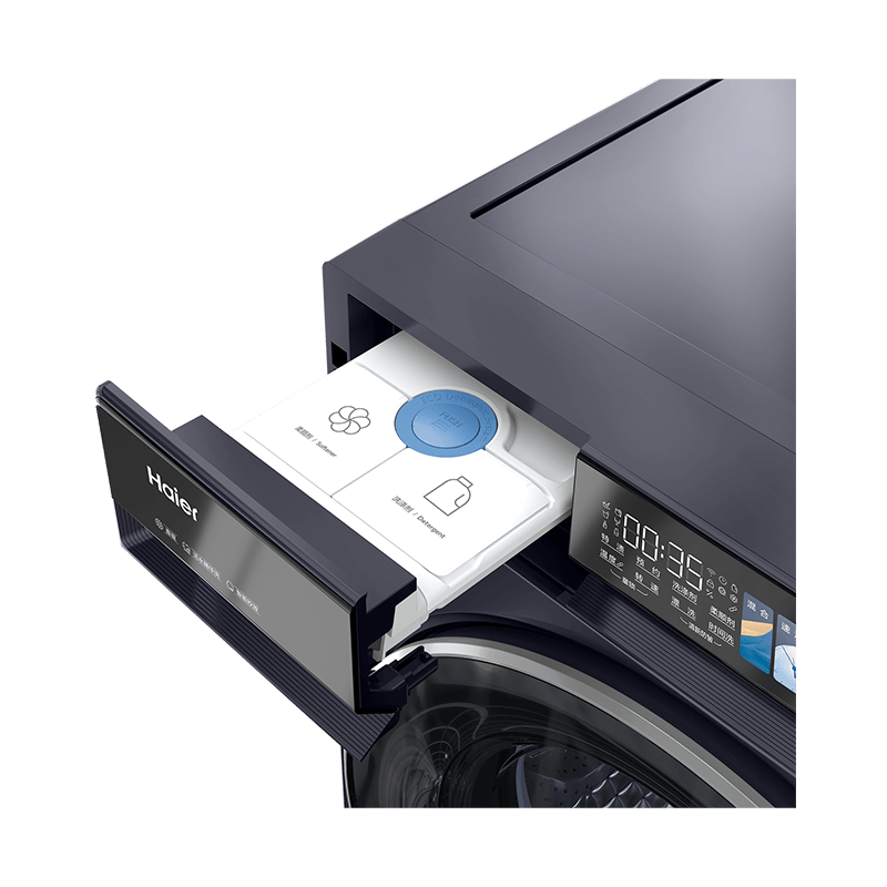 Haier 10KG drum washing machine, living water essence wash, ultra-thin embedded, fresh and anti-wrinkle, FPA direct drive frequency conversion motor EG100BD376PLUSLU1 Yunxi series