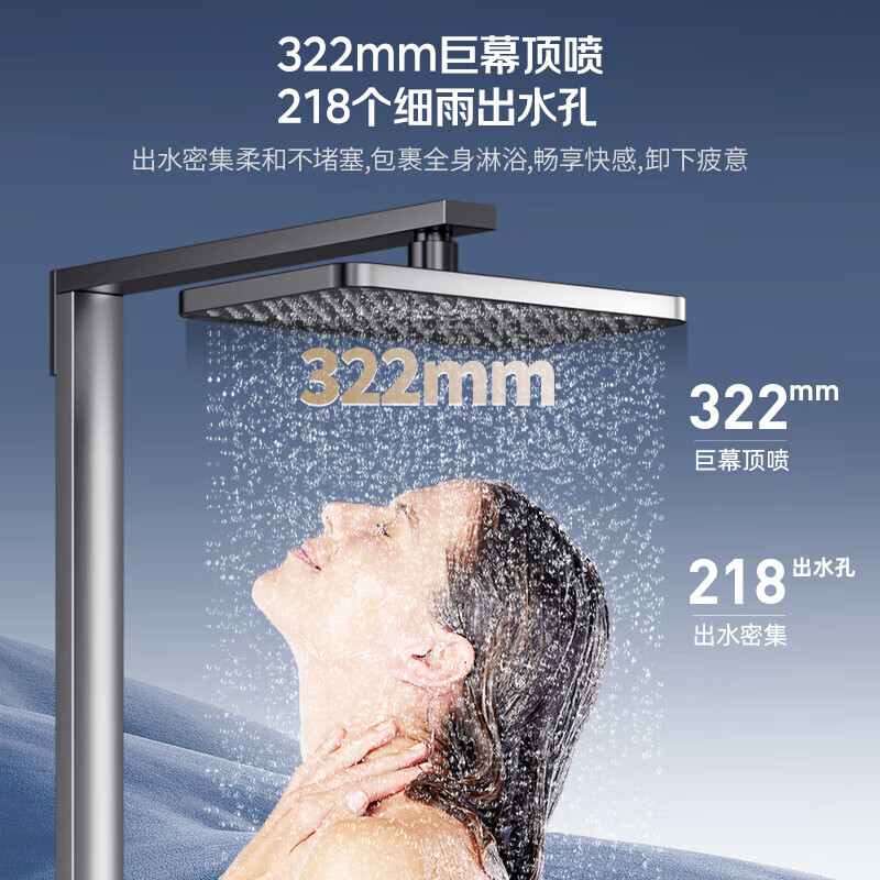 Submarine shower set piano button supercharged spray gun brass body handheld shower liftable storage table cream style gun gray four button large top spray HS8407H