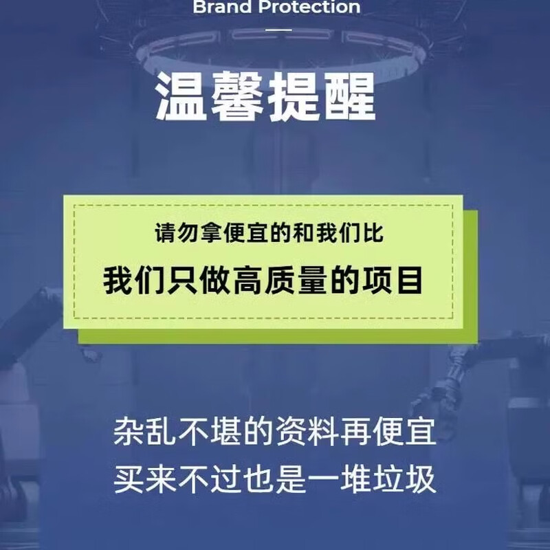 AI intelligent automatic editing tool mobile computer version short video deduplication handling mixed editing dubbing cutting software