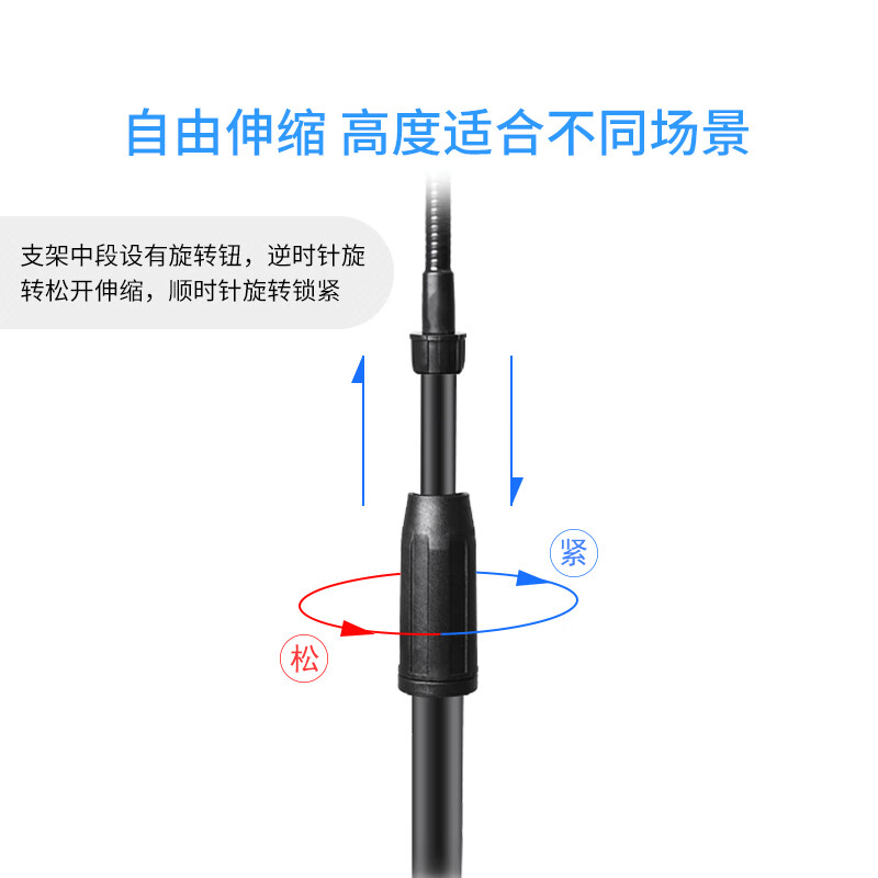 DepushengH1 microphone microphone stand floor stage speech training singing campus recording live broadcast school telescopic tripod vertical condenser microphone metal bold double microphone clip