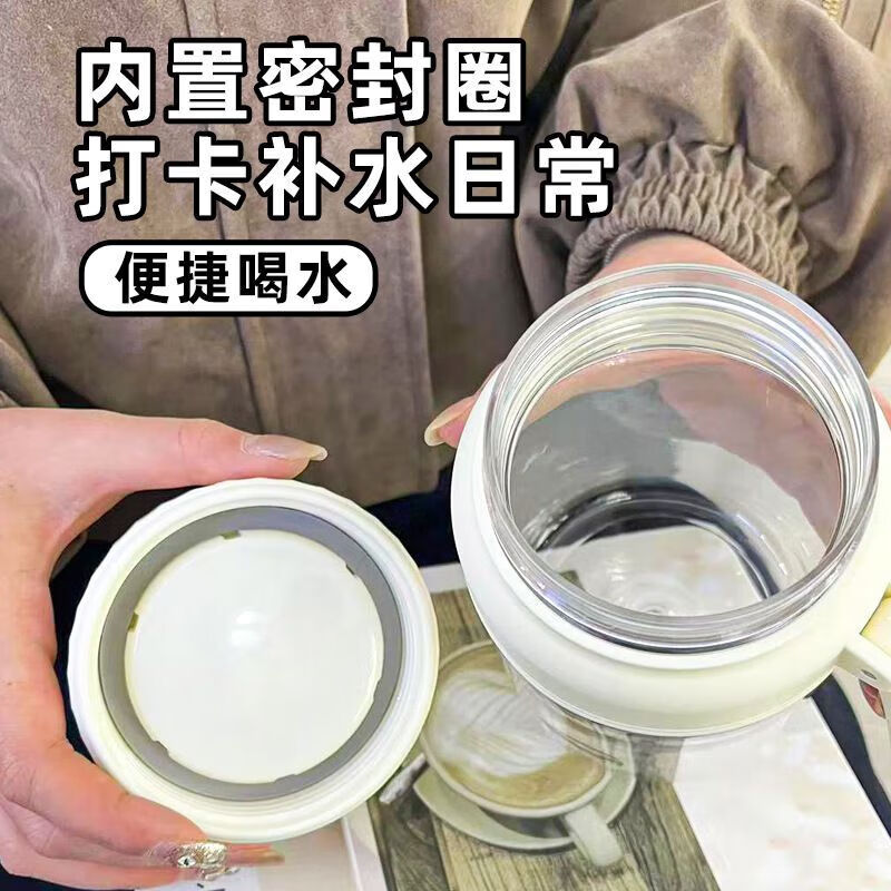 Ton ton bucket simple water cup for women with tea separator large capacity cup high appearance summer portable student plastic kettle black 1000ml