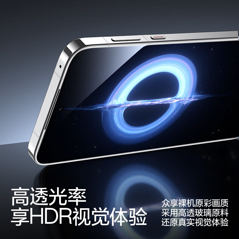 Flash Magic Second Paste Dust-free Cabin Suitable for Honor 500 Tempered Film 400 Tempered Film 400/500pro Mobile Phone Protective Film Non-Full Screen HD Borderless Anti-Fingerprint Explosion-proof and Drop-proof 2 Pieces Pack Upgraded Dust-free Cabin | Ultra-clear Explosion-proof Honor 400pro