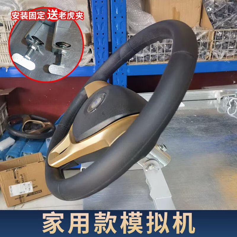 Driving school coach car subject two driving training steering driver's license training machine backrest car driving steering wheel simulator light gray backrest model with adjustable resistance angle