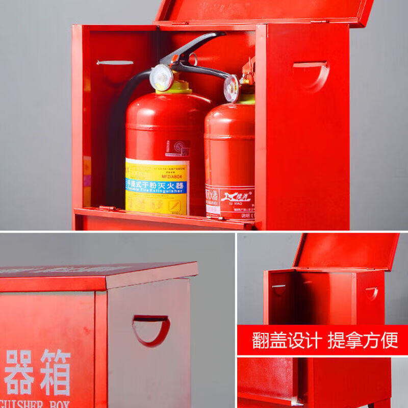 Abc dry powder fire extinguisher 4kg portable ABC ammonium phosphate 4kg set factory store commercial home school use 2 pcs 2 + 1 box 2 4kg + 1 box