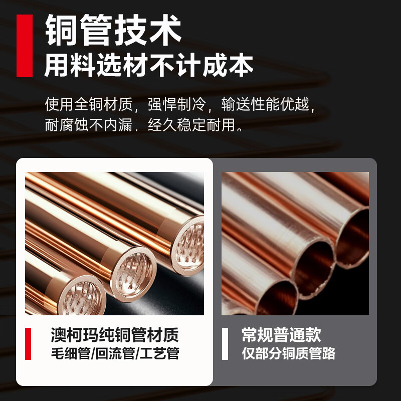 AUCMA four-door refrigerator, commercial freezer, upright freezer, six-door refrigerator, large capacity, hotel canteen, restaurant, fresh cabinet, freezer, back kitchen, stainless steel kitchen refrigerator -18 low temperature model, 900 liters dual temperature, copper tube refrigeration