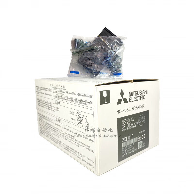 Mitsubishi molded case circuit breaker 3P 250A 200A150A125A 250A switch 150A 3P