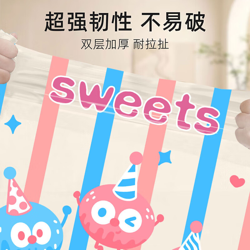 Garbage bag thickened household portable extra thick extra kitchen waste kitchen special large small mugwort scented drawstring colorful bean drawstring 1 roll 30 pieces in total