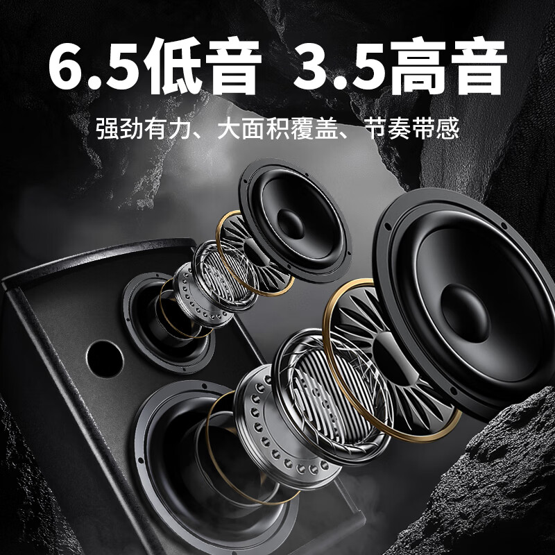 KONKA KTV audio set complete equipment home theater karaoke box conference stage speakers can be paired with karaoke machine H6 all-in-one karaoke machine