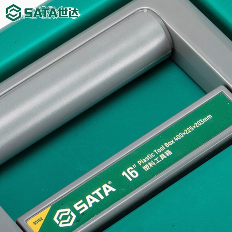 Shida Plastic Multifunctional Aluminum Alloy Tool Box Single and Double Layer Portable Home Maintenance and Installation Storage Box 95166/ Three-Tip Bucket Plastic Tool Box 17 Inch