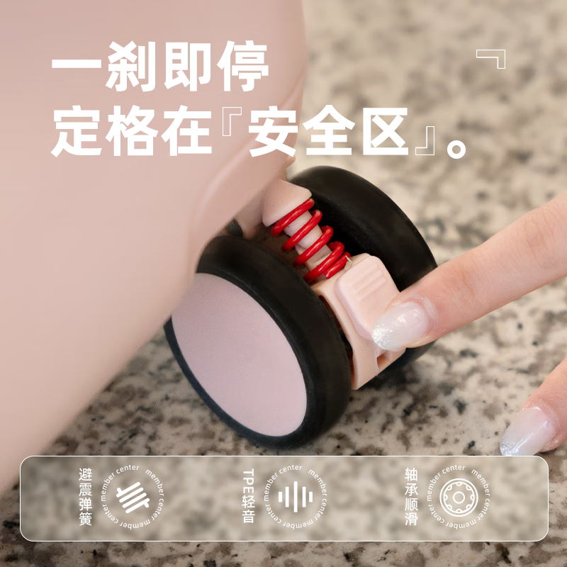 Minglv children's sit-on suitcase 20-inch baby walking artifact suitcase baby parent-child travel boarding mother trolley bag white basic model seat belt + dust cover 20-inch standard boarding suitcase