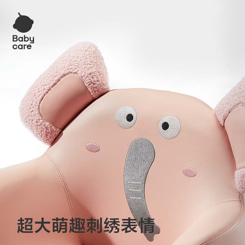 Babycare children's sofa baby seat baby learning sitting chair reading corner lazy sofa birthday gift krummi dog