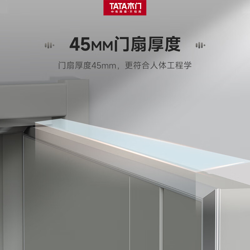 Minimalist wooden door interior door bedroom door home room door sliding door invisible door set door Z001 Fritillary white