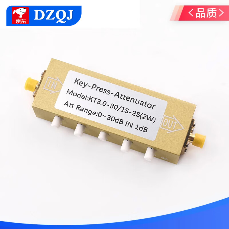 2W/5W coaxial fixed RF signal adjustable high power attenuator SMA type 10/30-90DB 0-6G 2w20dB (6G)