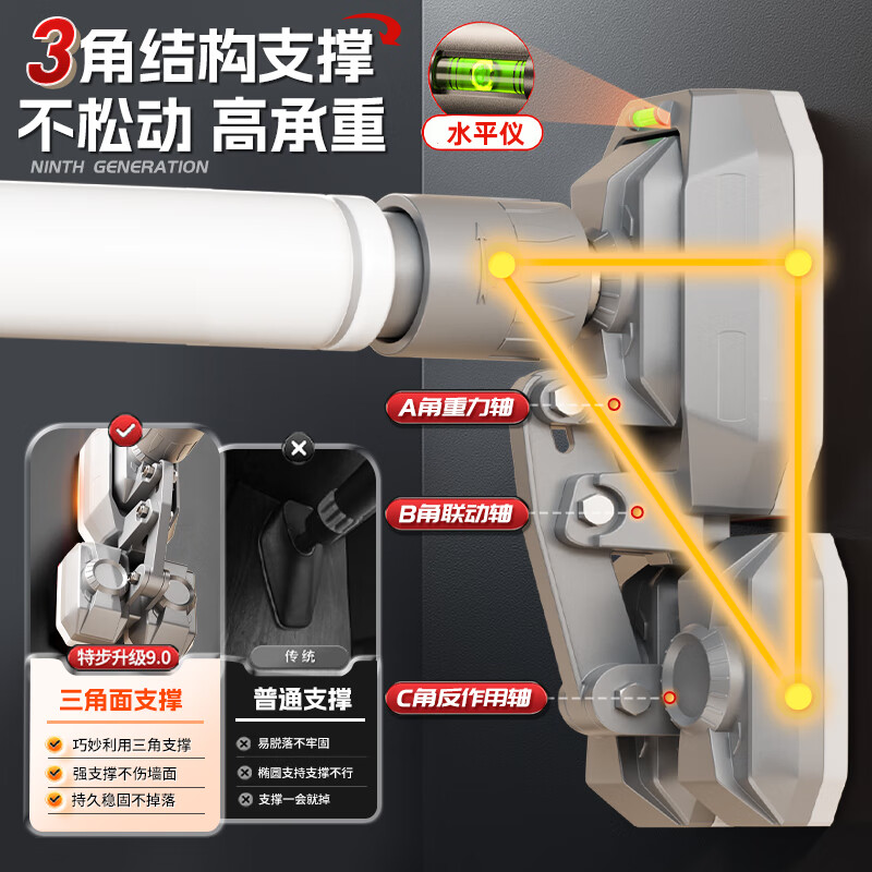 XTEP horizontal bar indoor pull-up device for home adults without punching on the door fitness equipment sports boom anti-slip base-Justable + hanging ring 120-170 Authenticity guaranteed