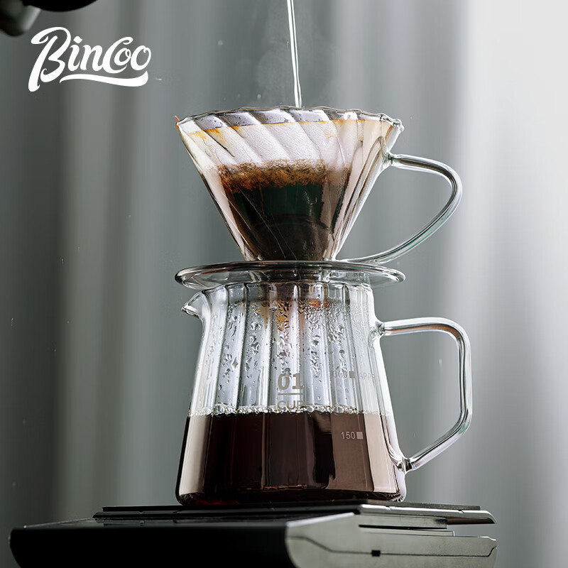 Bincoo hand brewed coffee pot set coffee filter brewing cup high temperature resistant glass sharing pot coffee utensils