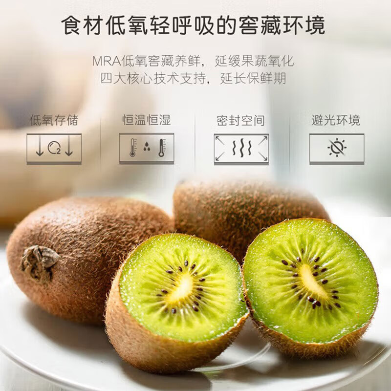 Casarte 721 liter dual system French multi-door white frost-free large capacity refrigerator first-class energy efficiency inverter household 721 liter large capacity white