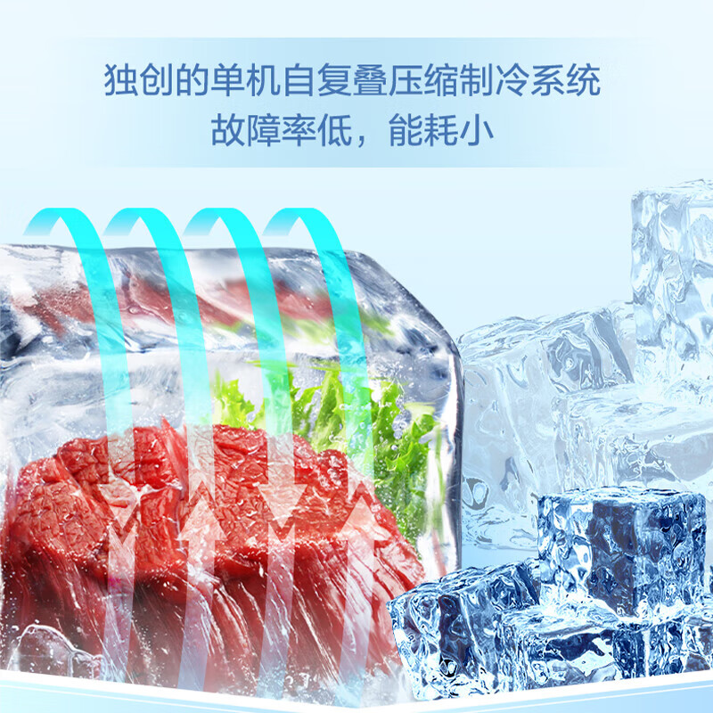 Hisense Commercial Freezer-60 Ultra-low temperature 170 liter horizontal large-capacity cryogenic quick-frozen cell-grade seafood tuna frozen quick-freezer HD-60W170