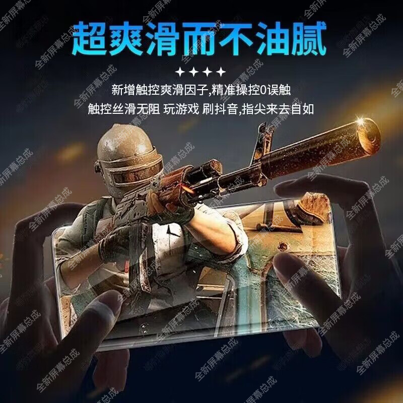 Crazy shell is suitable for vivo x60 screen assembly with frame v2046a mobile phone internal and external integrated display oledx60t X60 screen assembly original quality LCD frameless