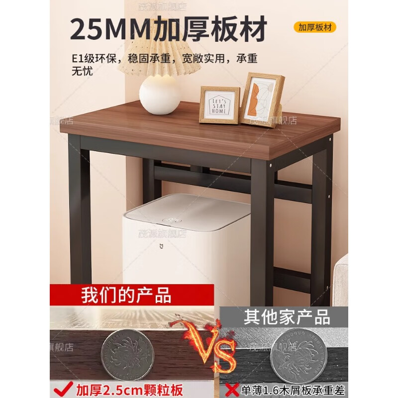 Maopai fish tank shelf storage rack sweeping robot printer chassis base bracket audio rack small table workbench one layer 70*30*70cm color can be noted