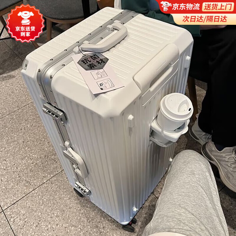 Kangaroo Extra Large Capacity Aluminum Frame Suitcase Men's and Women's Large Size Trolley Case Shock Absorbing Brake Light Sound Universal Wheel Password Box Deep Hole Black Metal Corner + Cup Holder 26 Inches