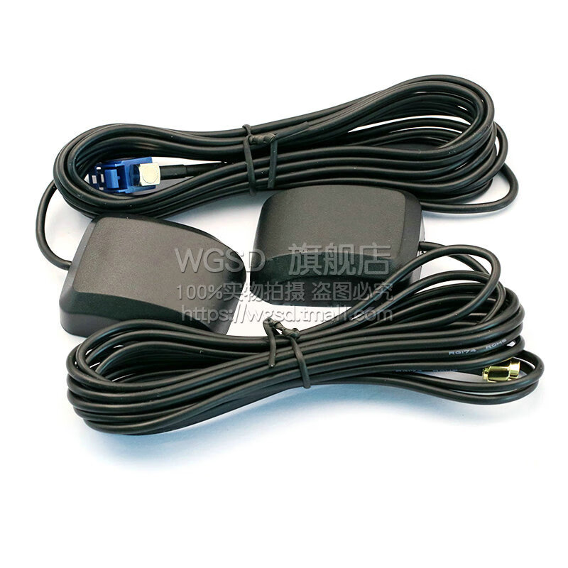 Dafuri BD+GPS two-in-one antenna Beidou GPS dual-mode car antenna satellite positioning antenna navigation dual-mode Beidou+GPS positioning antenna SMA straight head 2 meters (1 piece)