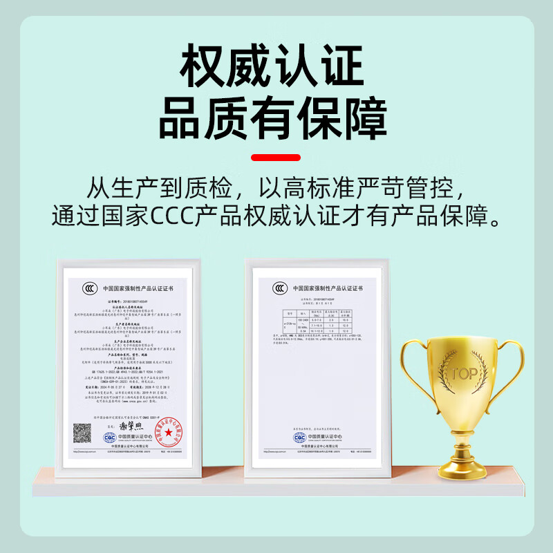 Small ears 24v power adapter DC24V3A DC power supply security surveillance camera Haikang Dahua Universal 3C certification HMQ-Z75B-24