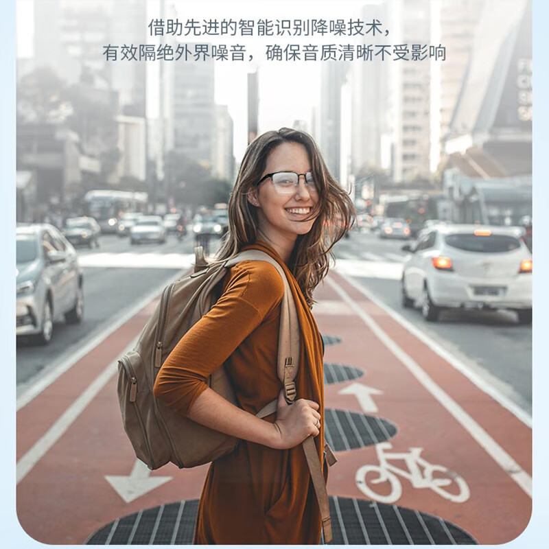 Moyou 2025 new Huawei mobile phone suitable for ai smart Bluetooth glasses black technology anti-blue light cycling sunglasses running men and women with myopia sunglasses Style 2 T4 one-button Bluetooth call