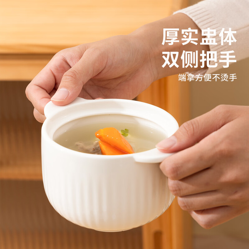 Songfa porcelain ceramic stew pot water-proof double-eared stew pot with lid household steamed egg cup earthen pot stew pot small soup cup 500ml one pack