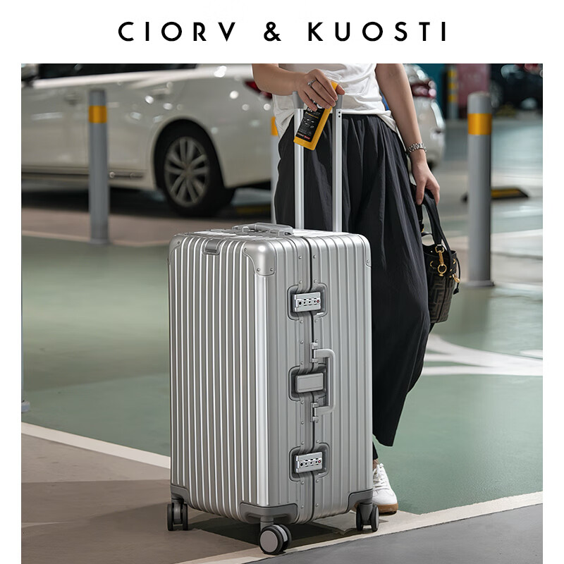 CIORVKUOSTI all-aluminum-magnesium alloy suitcase, thickened deep storage metal suitcase, large-capacity checked trolley case, password box, silver, new aviation-grade aluminum-magnesium alloy box, 30 inches, thickened 3/7 - recommended for long-distance travel abroad