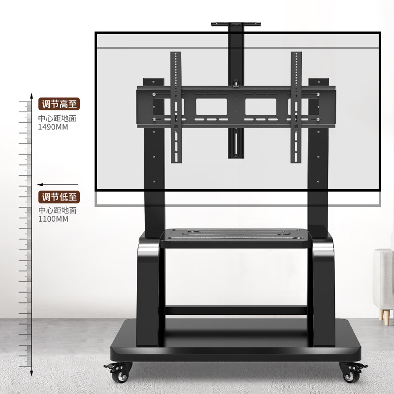 ProPre55-110-inch mobile TV floor stand video conferencing mobile cart LCD display universal TV cart video conferencing live broadcast screen TV bracket
