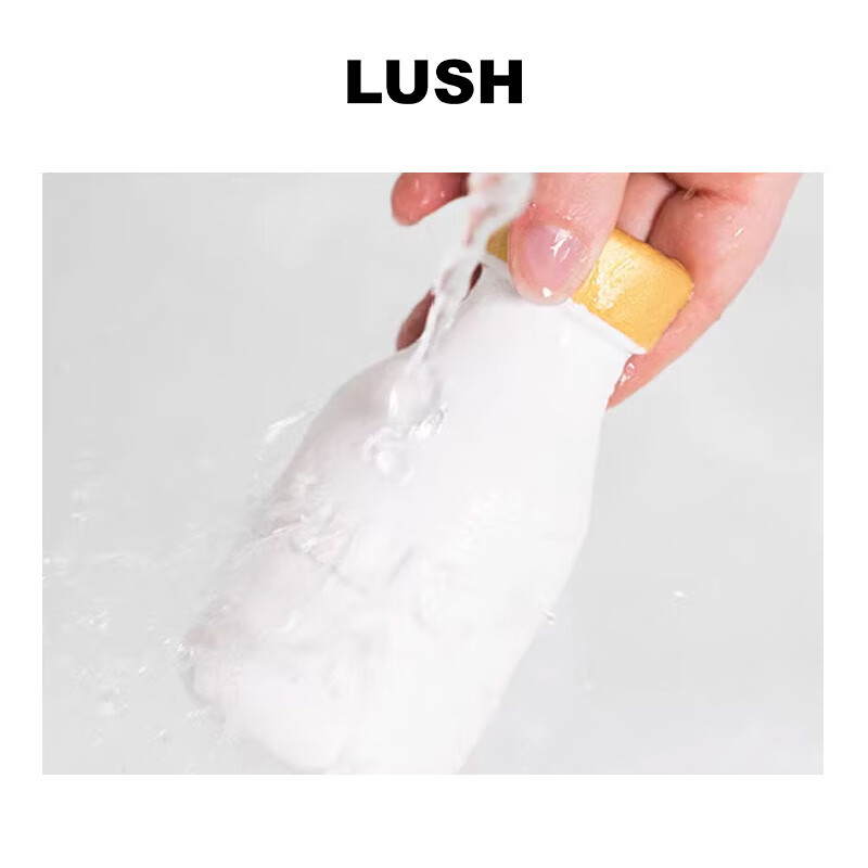 LUSH Official Authentic Oat Milk Bubble Bottle Moisturizing Bath Bubble Ball Soothing Sleep 190g