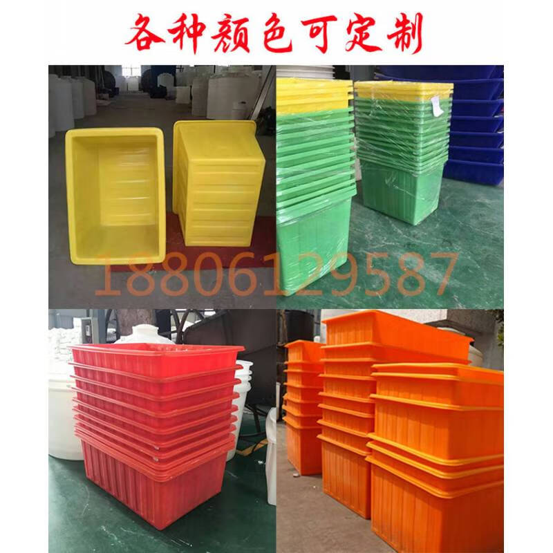 Ni Zhier thickened tendon plastic PE water tank tank aquaculture textile push cart storage nylon turnover box 50 liter box (59*44*32) large size