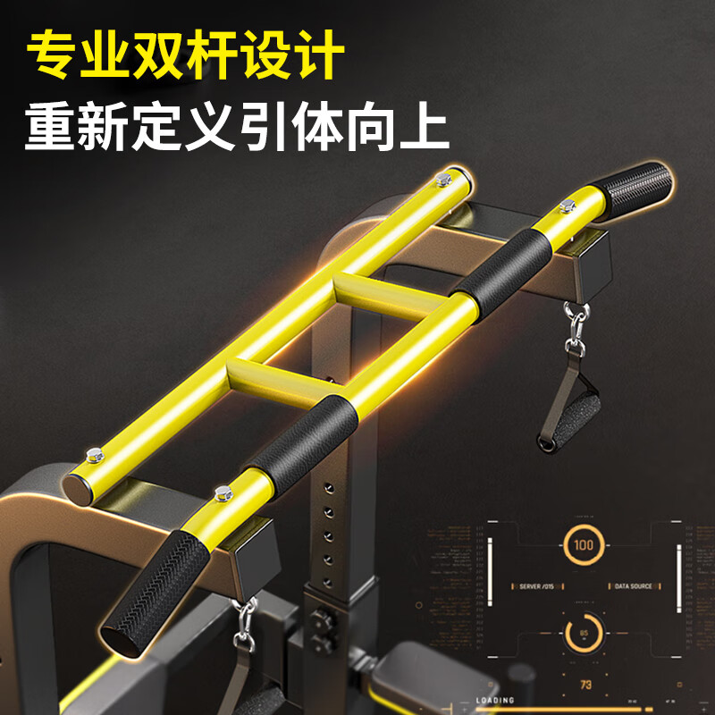 MAISCTON horizontal bar indoor home pull-up device home fitness equipment lumbar process hanging bar stretching lumbar floor traction frame flagship model + lumbar traction belt