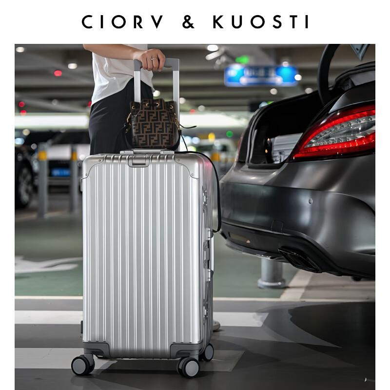 CIORVKUOSTI all-aluminum-magnesium alloy suitcase, thickened deep storage metal suitcase, large-capacity checked trolley case, password box, silver, new aviation-grade aluminum-magnesium alloy box, 30 inches, thickened 3/7 - recommended for long-distance travel abroad