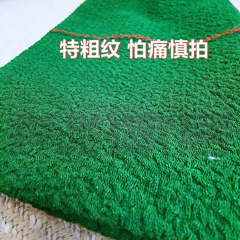 Bath towel with coarse grit, extra coarse grit, thickened men's gloves for back rub, powerful decontamination and enlarged back rub towel, 1 extra coarse bath towel (choose this if you can withstand rubbing and are not afraid of pain)