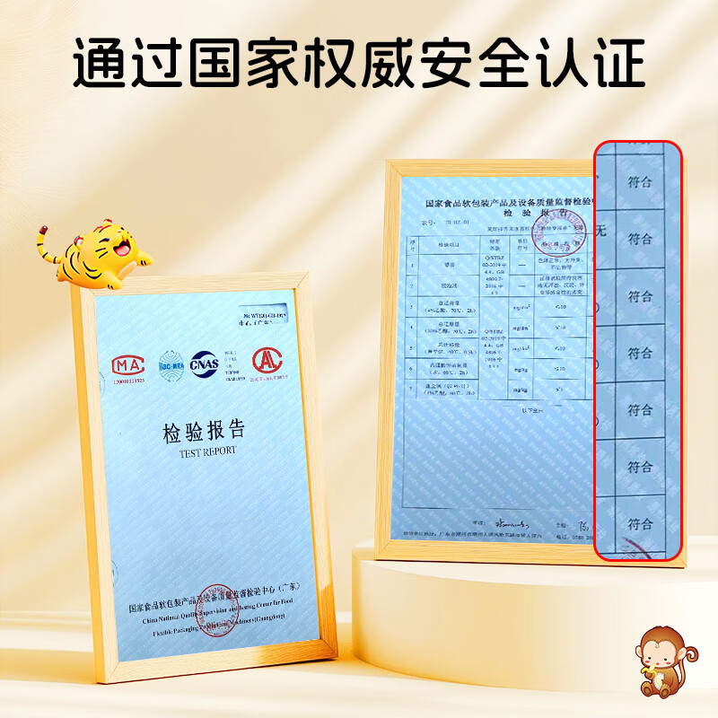 HOY BELL Children's Chopsticks Training Chopsticks Learning Chopsticks Fork and Spoon Set Children's Tableware 3-piece Set with Storage Box-Menghu