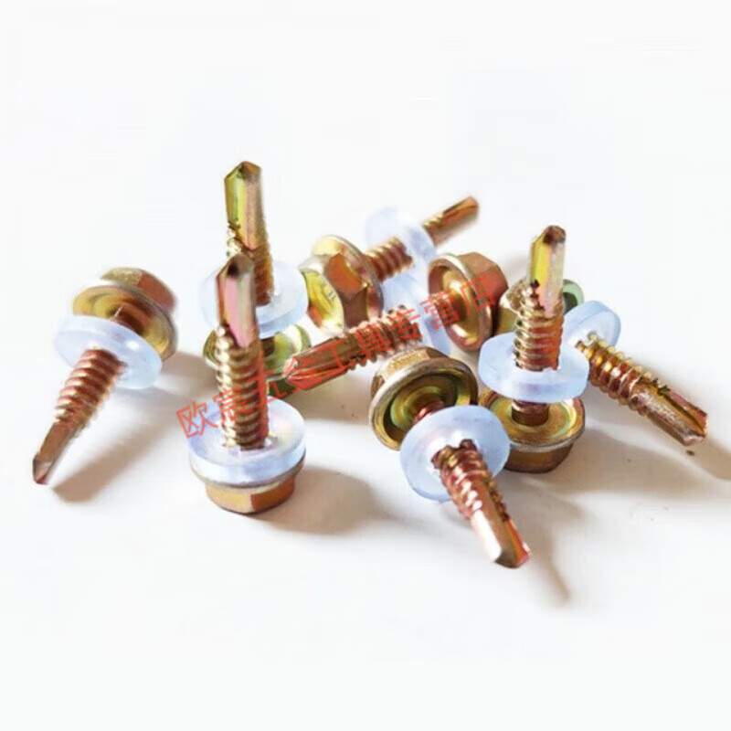 Meikejie external hexagonal drill tail wire dovetail self-drilling screw self-tapping self-rotating color zinc tile nail rosette screw tail nail length 30 mm (500 pieces) free sleeve