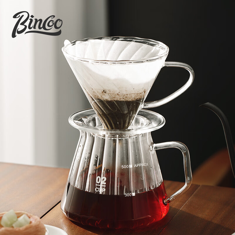 Bincoo hand brewed coffee pot set coffee filter brewing cup high temperature resistant glass sharing pot coffee utensils