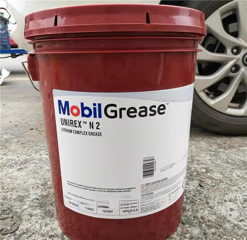 LISM UNIREX N2 N3 high temperature and high speed bearing motor special grease 16 The latest version made in the United States - UNIREX N3 (16