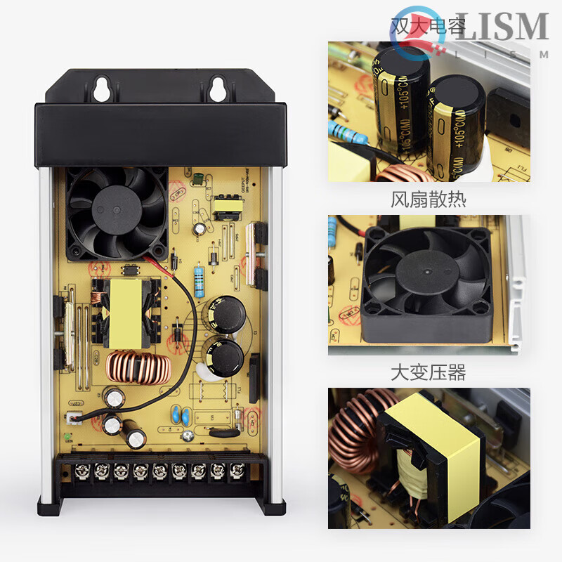 Special rainproof switching power supply for LED luminous characters 12V33A light box outdoor advertising sign 12V400W transformer 12V6A72W