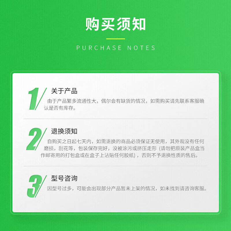 Schneider Electric motor protection switch GV2PM knob type motor protection circuit breaker GV2-PM01C 0.1-0.16A