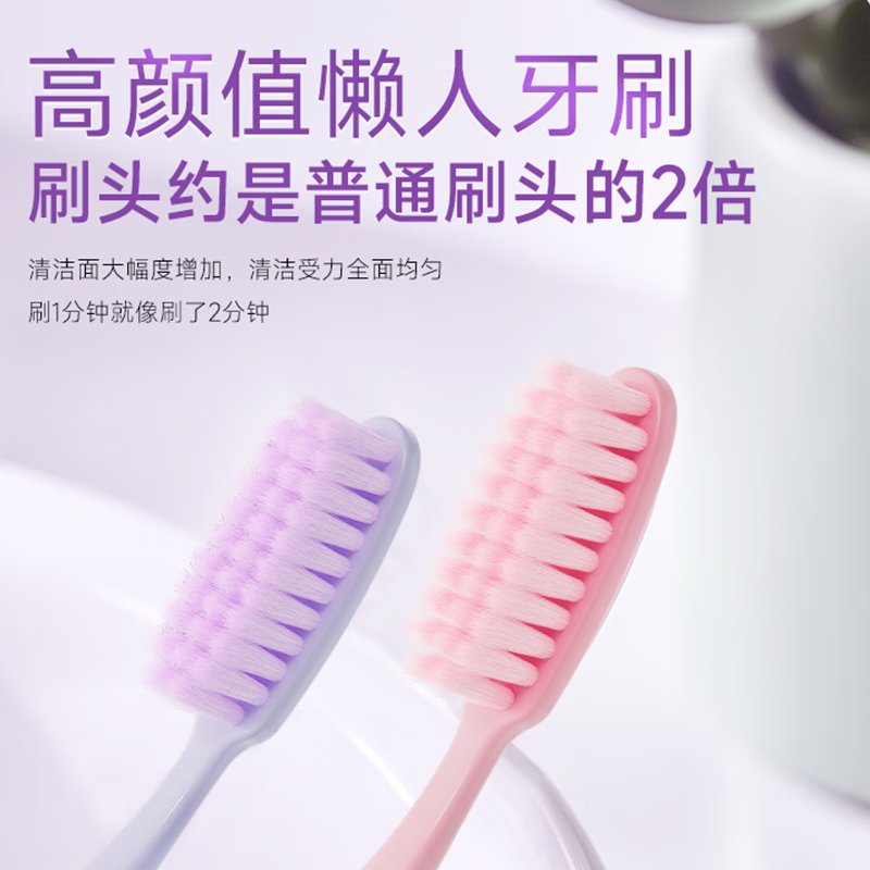 LMZ long-head soft-bristle toothbrush, adult large head, only for men and women, soft gum protection, high-efficiency deep tooth cleaning, 3 pieces