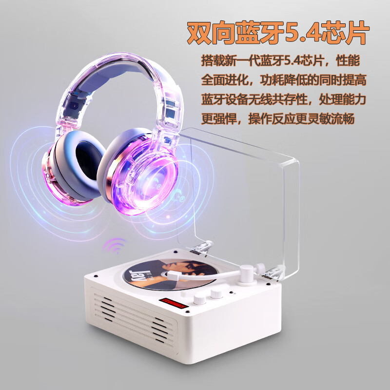 MIDDIX Audiophile grade retro CD player CD audio integrated record player music album CD disc Bluetooth speaker car portable walkman gift walnut generation classic version HIFI level sound effect + new Bluetooth 5.4